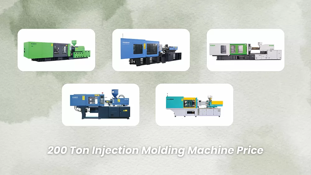 200-ton injection molding machine